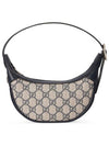 Ophidia GG Supreme Mini Shoulder Bag Beige Blue - GUCCI - BALAAN 1