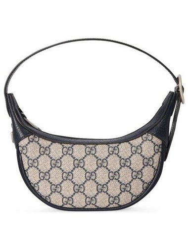 Ophidia GG Supreme Mini Shoulder Bag Beige Blue - GUCCI - BALAAN 1