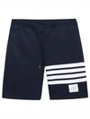 Cotton Loopback Knit Engineered 4-Bar Sweatshorts Navy - THOM BROWNE - BALAAN 2