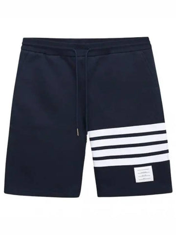 Diagonal Stripe Loopback Jersey Sweat Shorts Short Pants - THOM BROWNE - BALAAN 1