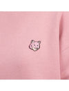 Bold Fox Head Patch Comfort Sweatshirt Pink - MAISON KITSUNE - BALAAN 7