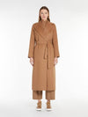 POLDO Belted Wool Single Coat Camel - S MAX MARA - BALAAN 4