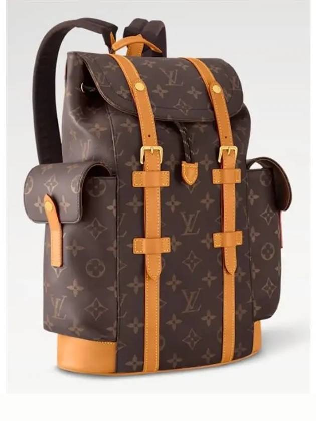 Christopher MM M14038 - LOUIS VUITTON - BALAAN 2