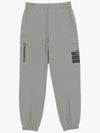 Drew Men s Spring Jogger Pants DM41PT33 GY - DRUH GOLF - BALAAN 1