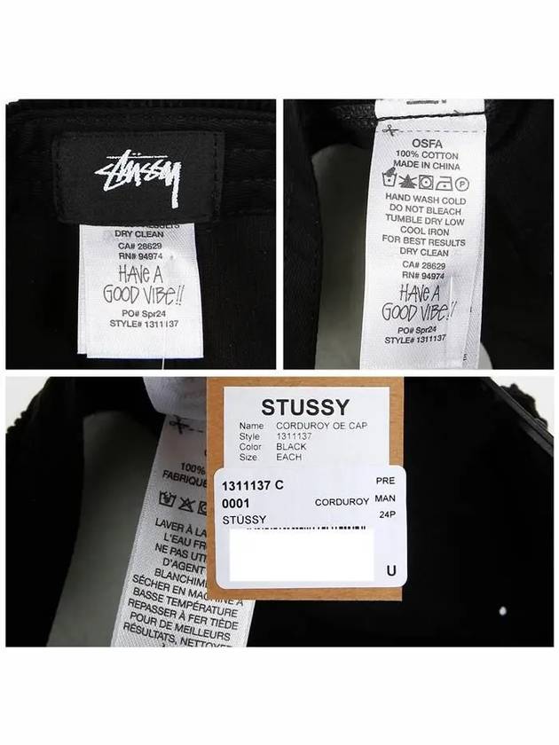 Corduroy OE Black - STUSSY - BALAAN 7