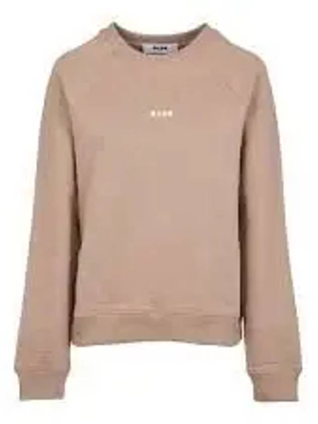 Micro Logo Cotton Sweatshirt Beige - MSGM - BALAAN 2