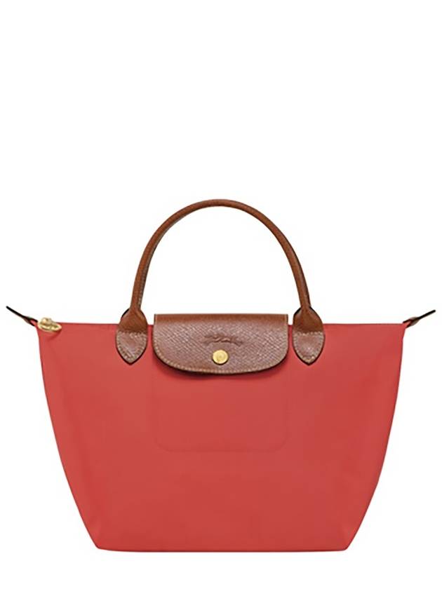 LE PLIAGE SMALL BAG - LONGCHAMP - BALAAN 1