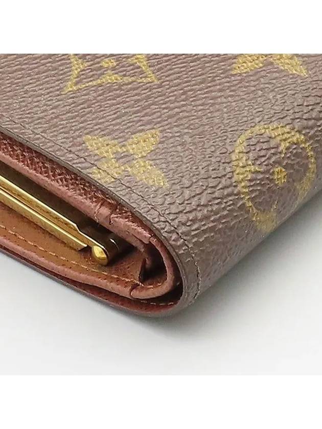 M61674 medium wallet - LOUIS VUITTON - BALAAN 5