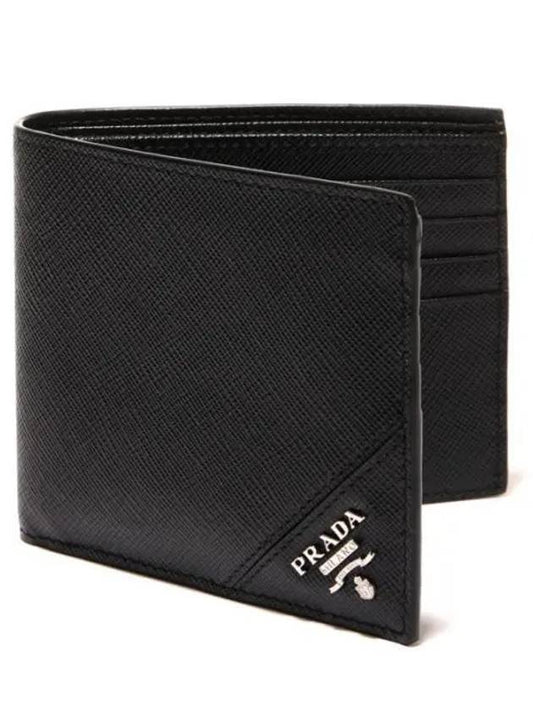 Saffiano Leather Half Wallet Black - PRADA - BALAAN 2