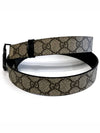 GG Marmont thin belt beige black - GUCCI - BALAAN 3