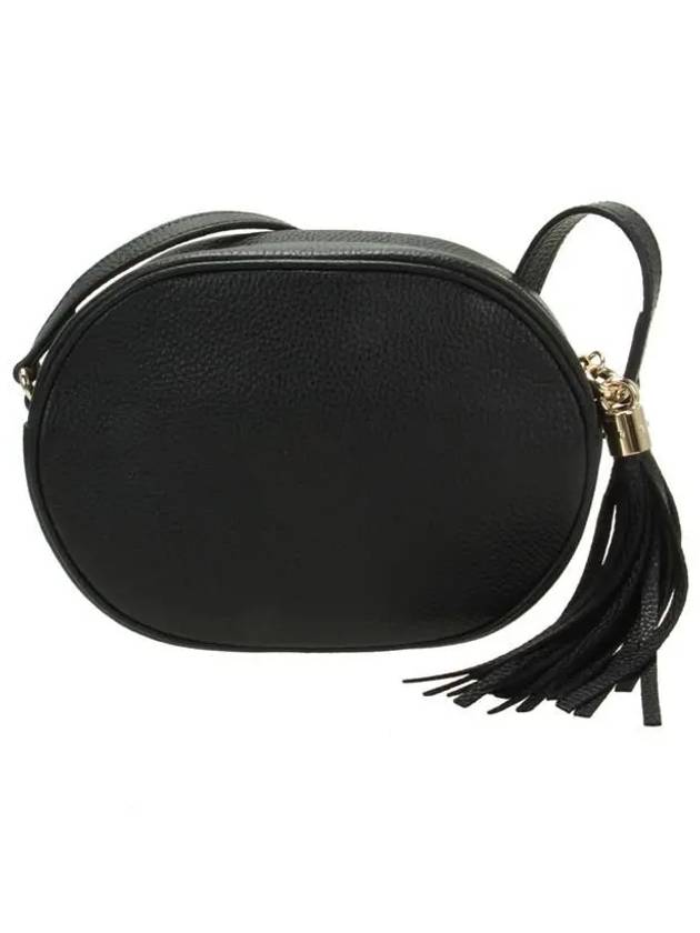 Soho round disco bag 747779 A7M0G 1000 - GUCCI - BALAAN 3