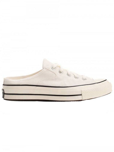 Chuck 1970 Mule White - CONVERSE - BALAAN 1