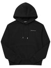 Le Brode Embroidered Logo Cotton Hoodie Black - JACQUEMUS - BALAAN 4