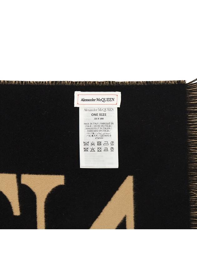 Oversized Logo Intarsia Muffler Beige Black - ALEXANDER MCQUEEN - BALAAN 9