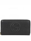 Soho Zipper Tassel Long Wallet Black - GUCCI - BALAAN 2