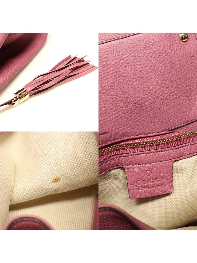 282309 Pink leather interlocking G Soho tassel shoulder bag - GUCCI - BALAAN 7