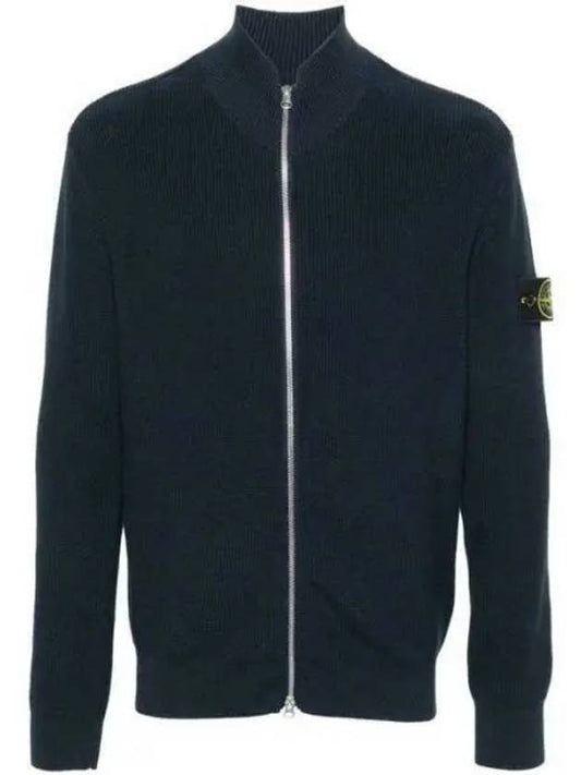 24SS 8015526D8 38336514.. 1004547 - STONE ISLAND - BALAAN 1