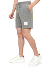 Bird Bee Embroidered Loopback Cotton Sweat Shorts Grey - THOM BROWNE - BALAAN 6