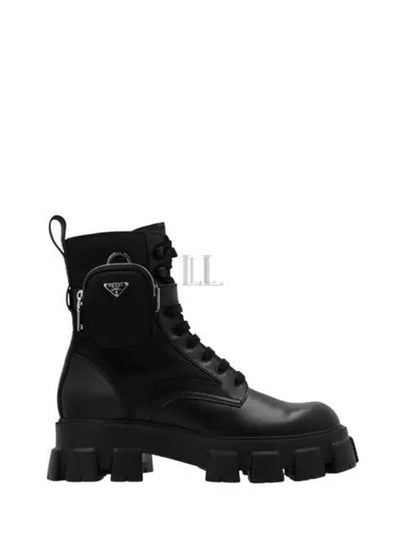 Cobblestone Pouch Leather Combat Boots Black - PRADA - BALAAN 2