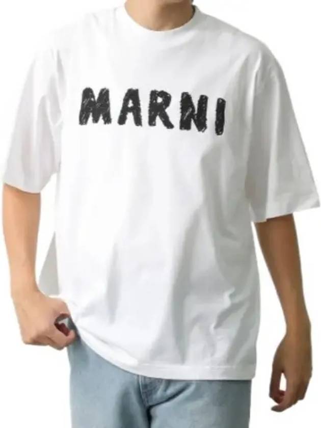 Short Sleeve Logo Print T-Shirt White - MARNI - BALAAN 2