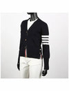 Cotton 4-Bar Milano Classic V-Neck Cardigan Navy - THOM BROWNE - BALAAN 3