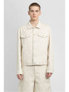 GG Jacquard Cotton Jacket Ivory - GUCCI - BALAAN 6