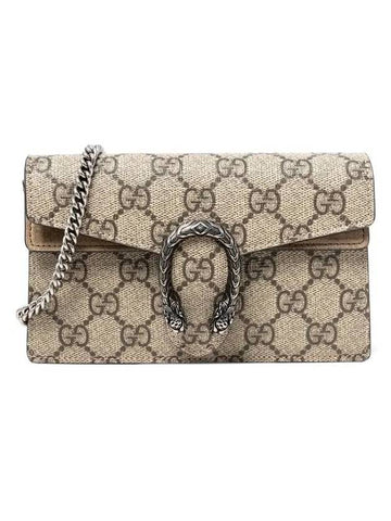 Dionysus GG Supreme Chain Mini Bag Beige - GUCCI - BALAAN 1