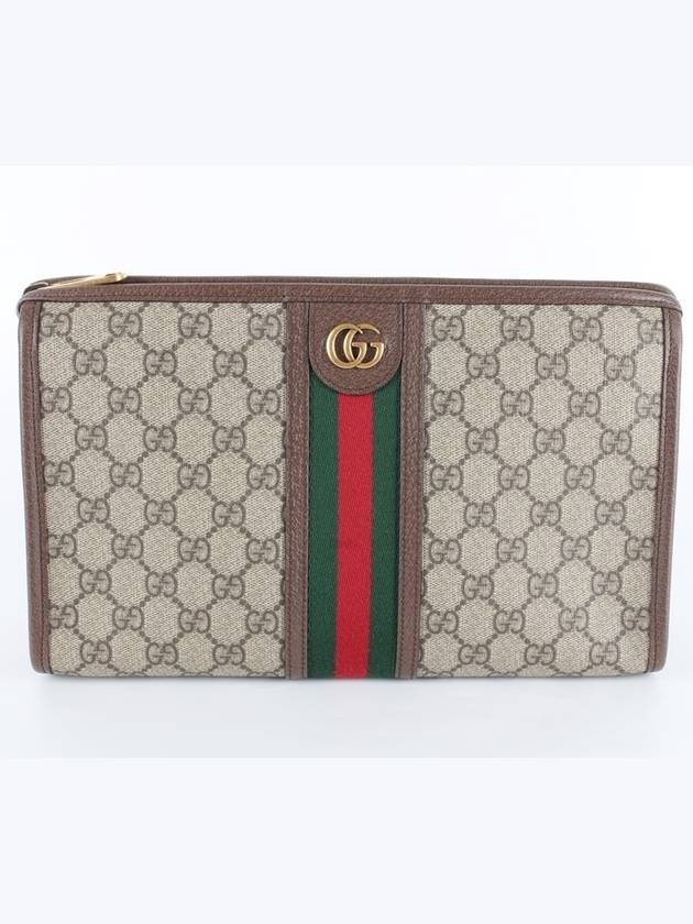 Ophidia Clutch - GUCCI - BALAAN 1