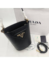 Top Stitching Bucket Bag Black - PRADA - BALAAN 2