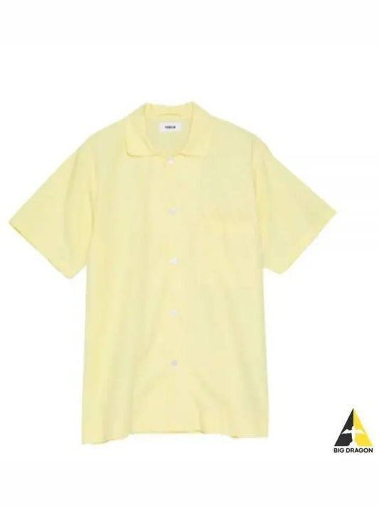 Poplin Pajamas Organic Cotton Short Sleeve Shirt Lemonade - TEKLA - BALAAN 2