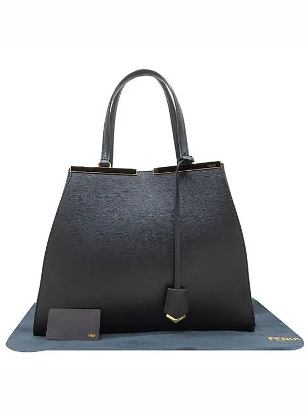 8BH272 Tote Bag - FENDI - BALAAN 1