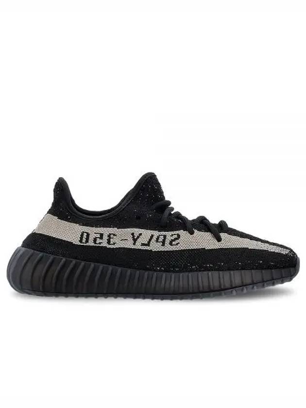 Yeezy Boost 350 V2 Core Sneakers Black White - ADIDAS - BALAAN 2