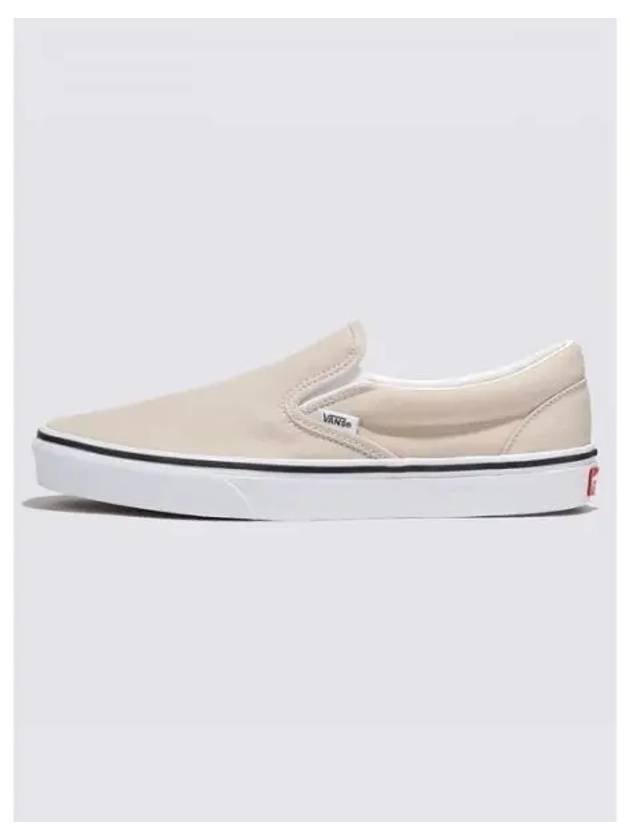 Official Color THEORY Classic Slip on VN000CT5BLL1 - VANS - BALAAN 1