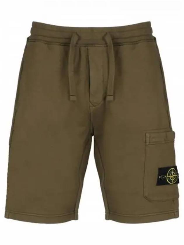 Men's Fleece Bermuda Shorts Brown - STONE ISLAND - BALAAN 2