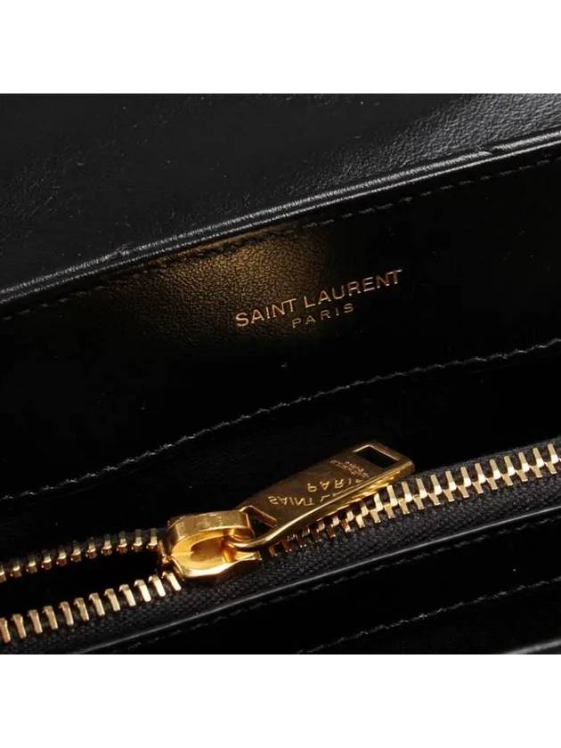 Bronze Monogram Loulou Matelasse Y Leather Small Shoulder Bag Black - SAINT LAURENT - BALAAN 11