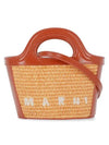 Rattan Micro Tropicalia Cross Bag Orange - MARNI - BALAAN 2