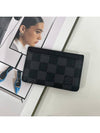 men card wallet - LOUIS VUITTON - BALAAN 1