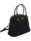 Pocono Saffiano Tote Bag Black - PRADA - BALAAN 4