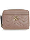 GG Marmont Matelasse Zipper Card Wallet Dusty Pink - GUCCI - BALAAN.