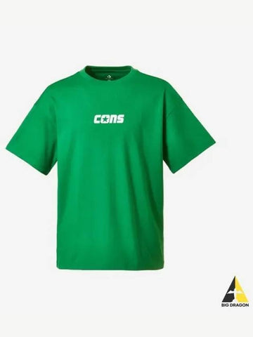 One Star T Shirt GREEN - CONVERSE - BALAAN 1