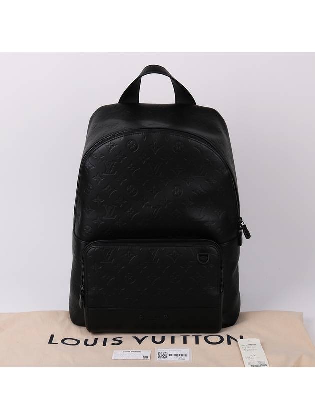 Black Shadow Racer Large Backpack M46109 - LOUIS VUITTON - BALAAN 10