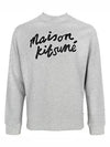 Logo Print Sweatshirt Grey - MAISON KITSUNE - BALAAN 6