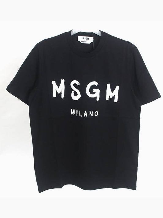 Milano Brushed Logo Print Short Sleeve T-Shirt Black - MSGM - BALAAN 2