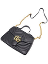 Women s Gucci 498110 Black Matelasse Chevron Gold Chain GG Marmont Top Handle Small 2WAY gt bag Gangbuk used luxury goods - GUCCI - BALAAN 8