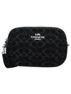 Signature Denim Jamie Camera Bag Black CQ710 SV BK - COACH - BALAAN 1