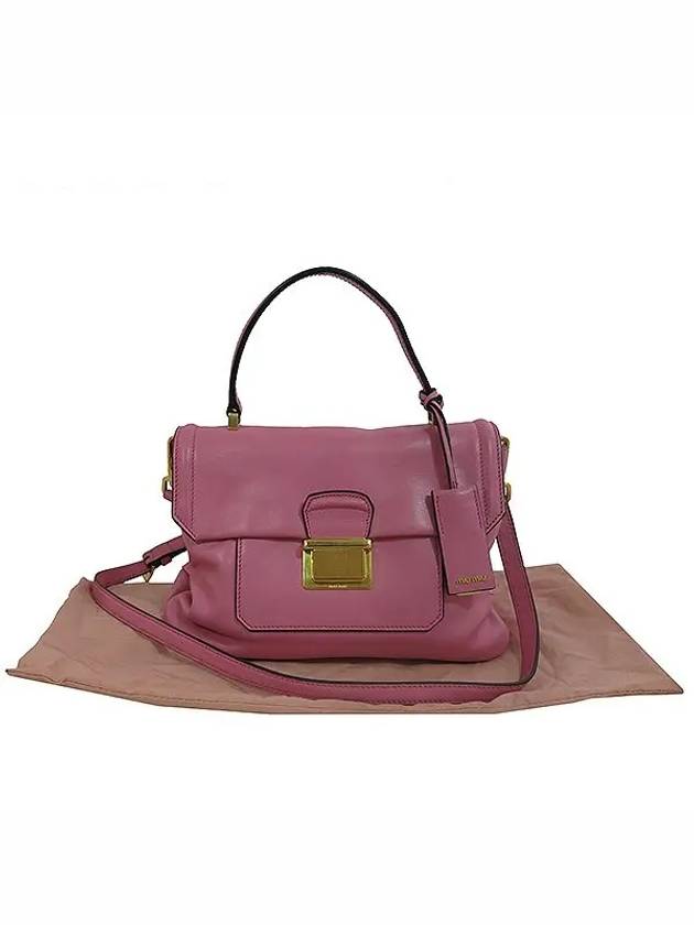 RN1078 2 WAY bag - MIU MIU - BALAAN 1