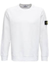 Round-Neck Sweatshirt White - STONE ISLAND - BALAAN 1