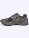 2002R OG Low-Top Sneakers Light Grey - NEW BALANCE - BALAAN 4