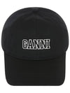 Embroid Logo Ball Cap Black - GANNI - BALAAN 3