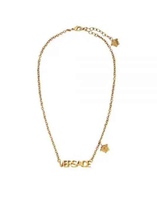 Logo Medusa Necklace Gold - VERSACE - BALAAN 2